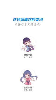 OB欧宝官方app